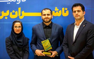 آریاساسول ناشر برتر از نظر بورس شد