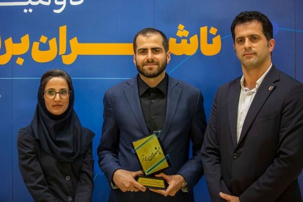 آریاساسول ناشر برتر از نظر بورس شد