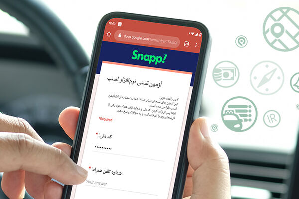 برگزاری آزمون روان‌شناسی ویژه کاربران راننده